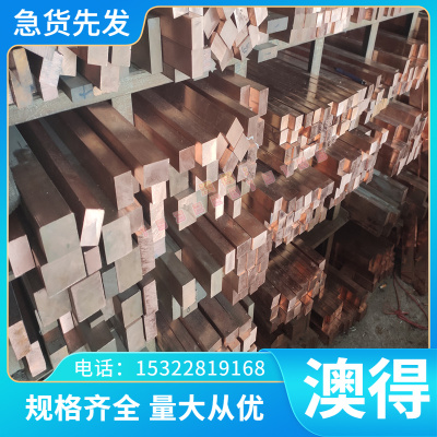 现货18Cr2Ni4WA钢板10CrMo910合金钢棒 T91 P91 P11 P22 P5 Cr5Mo