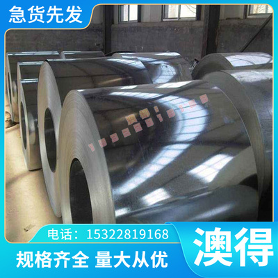 YF35V精密研磨 9S20易切削钢 10SPb20圆钢 Y30MN B1113易切削钢棒