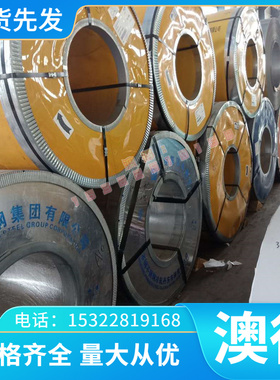 CuSn7Zn4Pb7-C锡青铜QSN8-0.3合金棒ZQSn6-6-3铜板 铜管 铜卷切割