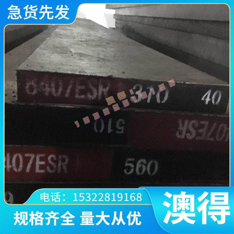 现货 CuAl8Fe3铝青铜QAl9-5-1-1铜棒ZQPb12-8铜合金QAL11-6-6铜板