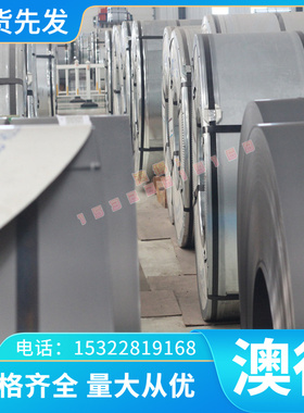 AL2025 AL2038 AL3007 AL2036铝合金AL2018 AL3013 AL2319 AL2218