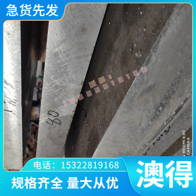 供应SWRH67A不锈钢SWRH67A弹簧钢线材SWRH67A弹簧钢棒材SWRH67A钢