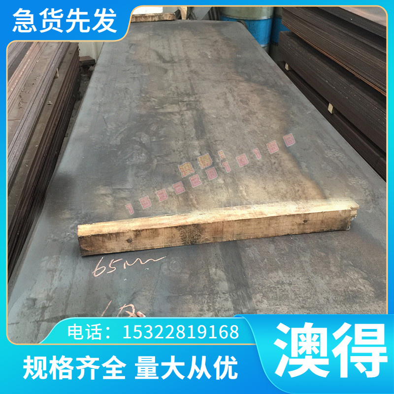 供应 GD-AlSi9Cu  铝合金棒 GD-AlSi9Cu3铝板管 铝棒 规格齐全