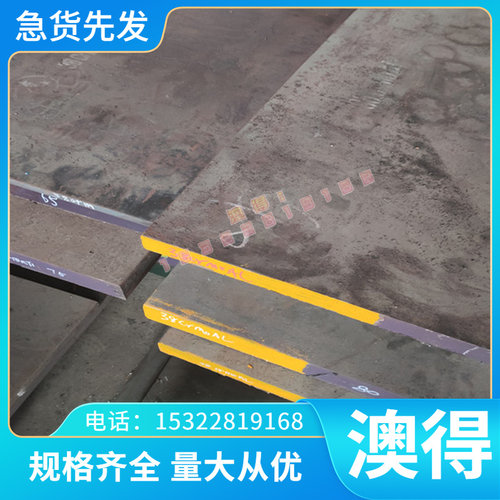 60Si2Mn 50CrVA GCr15冷轧带钢钢带60Si2Mn 50CrVA GCr15弹簧钢带