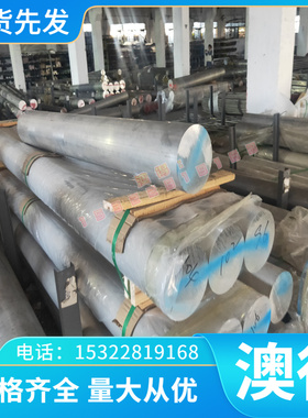 JSC440P冷轧钢板B180P2卷带S500MC冷轧卷料JSC340W冷轧带JSC590R