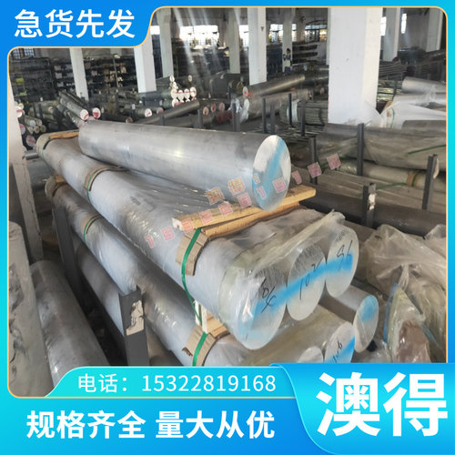 JSC440P冷轧钢板B180P2卷带S500MC冷轧卷料JSC340W冷轧带JSC590R