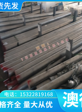 -CW004A铜合金铜板 C75700Cu Cu铜棒ETP合金 铜管CuNi12Zn24 E