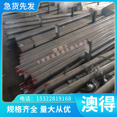 -CW004A铜合金铜板 C75700Cu Cu铜棒ETP合金 铜管CuNi12Zn24 E