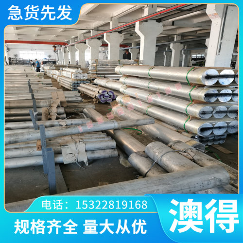 优质供应优质 4135热轧合金结构钢圆钢  4135工具钢中厚钢板 规