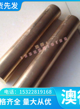 供应耐冲压ASTM A231 C75S弹簧钢板1.5025软料251A58激光孔38Si7