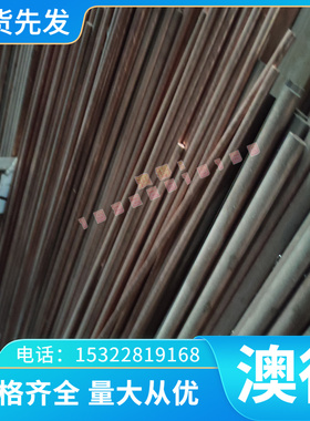 55SIMNVB弹簧钢 CK67 卷带 51CrV4 50CrV4 圆棒 60Si2Mn 热轧钢板