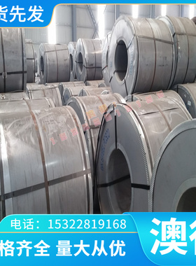 2018 铜合金铝板 2024 铝板 V95P 铝棒 NG61 铝合金 D16AVTV 铝管