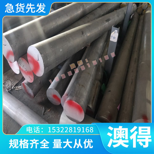 C86700 铅黄铜棒C86800 C87300硅青铜板C87400 C87500铸造铜合金