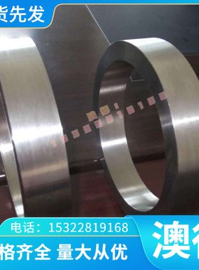 进口JSC390P汽车钢板SAPH310 10号钢试模钢板S315MC SS2642冷轧