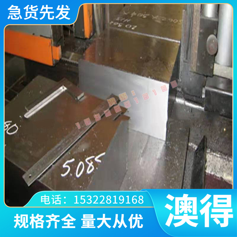 优质CuZn36Pb3铜合金CuZn40铜管CuZn36Pb15铜板CuZn36Pb2铅黄铜棒