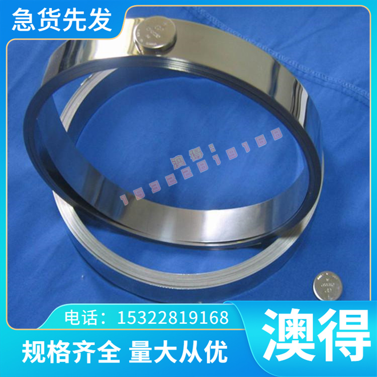 进口8402 8416 8418圆棒ASSAB88 S-7 XW-10-5-41板QRO-90模具钢材