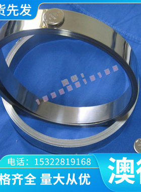 进口8402 8416 8418圆棒ASSAB88 S-7 XW-10-5-41板QRO-90模具钢材