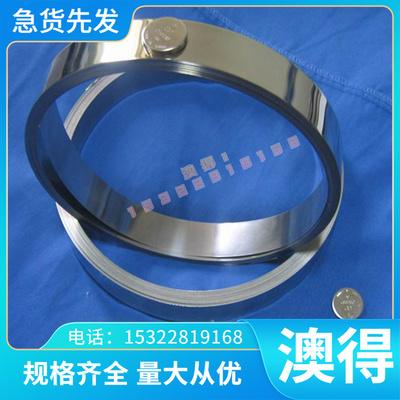 进口8402 8416 8418圆棒ASSAB88 S-7 XW-10-5-41板QRO-90模具钢材