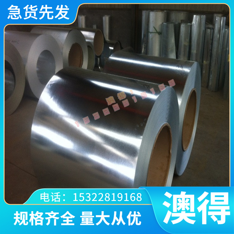 7075铝板 合金铝板 6063-T5铝板 铝棒4mm 5mm 6mm 8mm 10mm进口