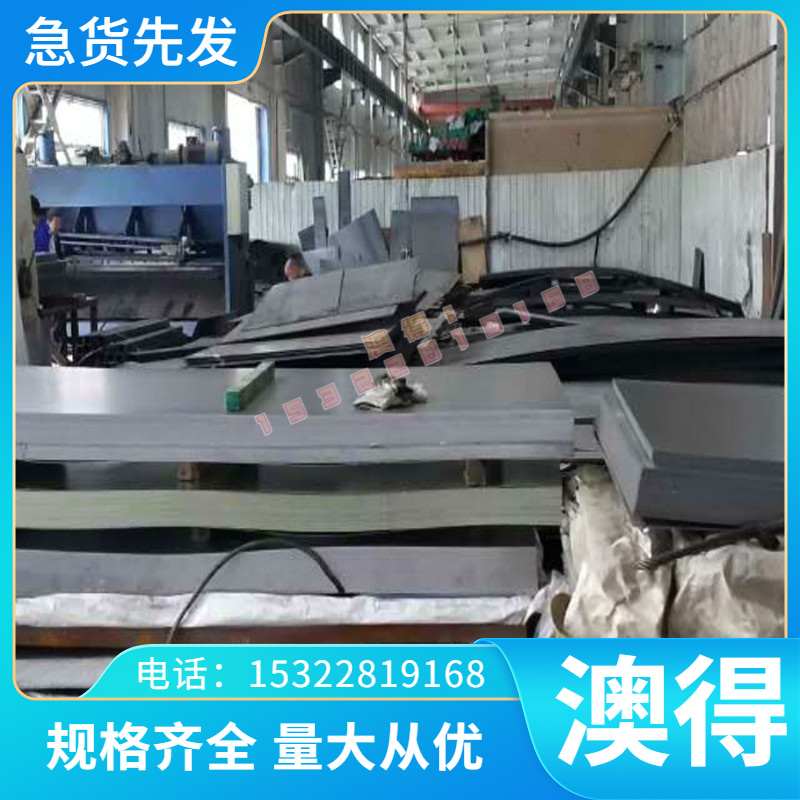 QBe0.6-2.5 铍铜C17300铜合金C16300铍青铜 QBE1.9铜板QBE3.0铜排