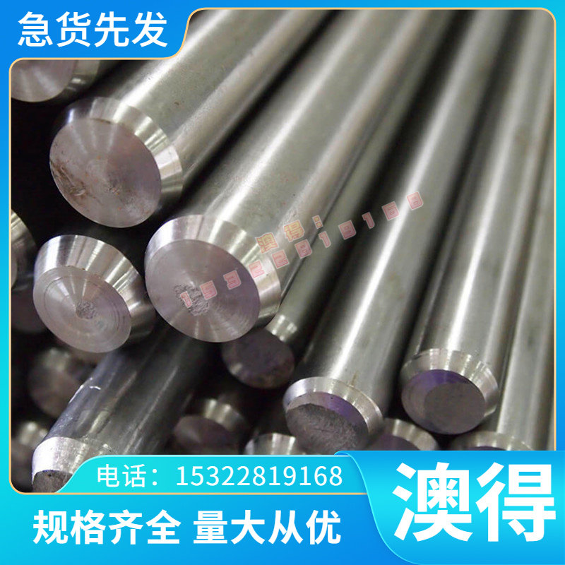 Gr1 Gr2 Gr3 TB1 TB2 TA25 钛合金AMS 4981 Ti-6Al-4V TA9钢板