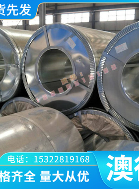 S136圆钢ASSAB88 PAK90 D2 718H模具钢M35 SKH-51 M2 SKH-9高速钢