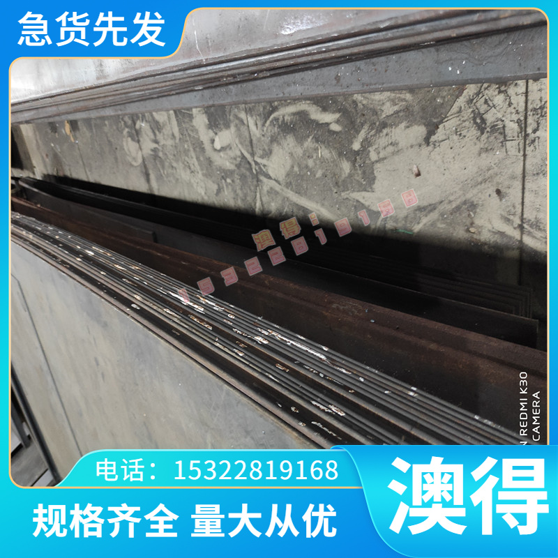 GH4098镍基高温合金磨光棒冷轧板 无缝管 耐高温3.4617哈氏合金管