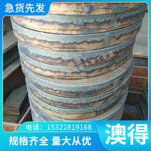 现货34CrNi3MoV棒材 38CrMoAL圆棒 45Cr1MoVA耐磨不锈钢 板材钢管