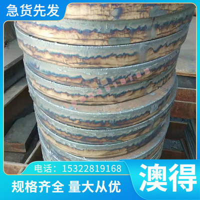 现货34CrNi3MoV棒材 38CrMoAL圆棒 45Cr1MoVA耐磨不锈钢 板材钢管