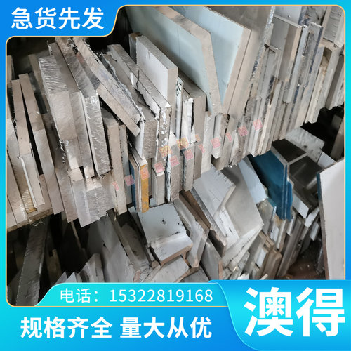 DC01 DC02 DC03 DC04 SPCC钢带冷轧板 钢板 08AL 45号 35冷板