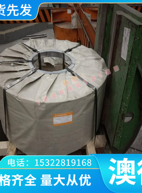 HPb60-3 黄铜 HA161-4-3-1 铜板 C36500 铜管 C2600 C36600 铜棒