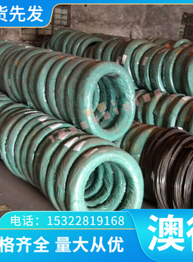 耐高温SGV46合金结构钢18CrNi3Mo高温耐腐蚀GH42.4654（NiCr20Co1