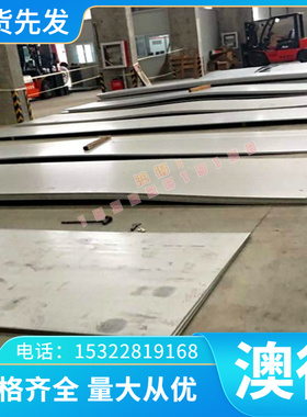 供应优质C40500锡黄铜板 C40500铜合金 C40800锡黄铜棒