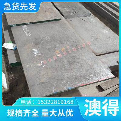 优质 CUSN4ZN4PB4铜棒 铜板CUSN5ZN4 铜带CUSN3ZN9 铜卷铜合金