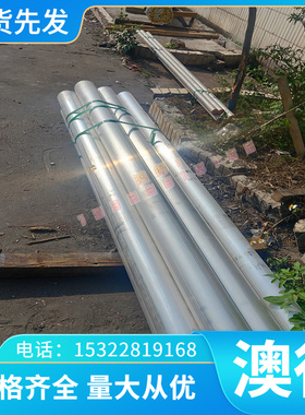 优质AISI1050弹簧钢 50Mn2 钢棒 60CrMnBA 热轧板 CK67 钢带 任