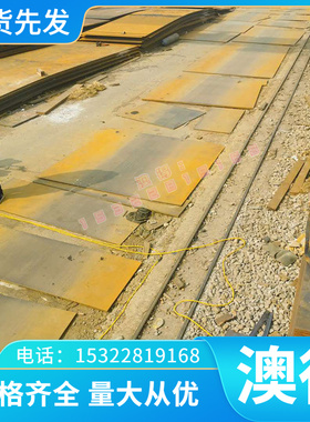 TC4钛合金TA18钛板3.7165耐高温钛棒3.7165钛带6Al-6V-2Sn 供TC11