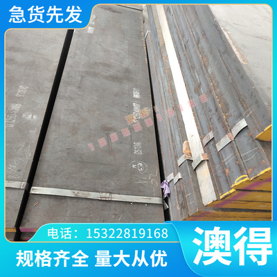 G-CUSN10ZN铝青铜 ZCuSn3Zn8Pb6Ni1 铜棒 铜板 CAC503B 铜套 铜管