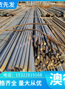 H70 铜合金C2600 H63黄铜C2720铜板H65铜带C2300铜棒CuZn30黄铜带