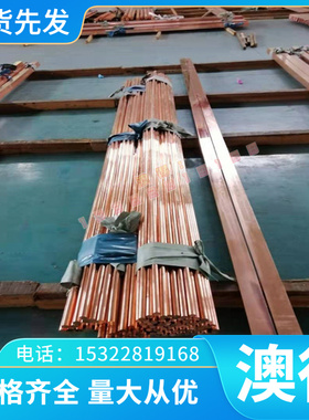 1065 弹簧钢 080A67 实心棒 1070 钢板 1566 硬软料1.1234 卷带