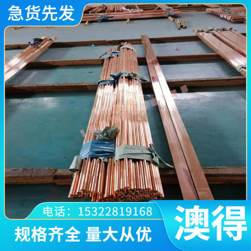 1065 弹簧钢 080A67 实心棒 1070 钢板 1566 硬软料1.1234 卷带