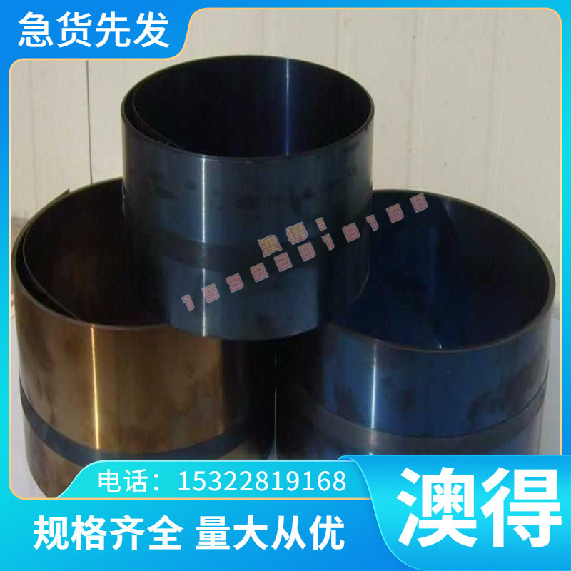 ZCuPb20Sn5锡青铜合金ZCuPb15Sn8铜管套ZCuPb10Sn10铜板铜棒铜材