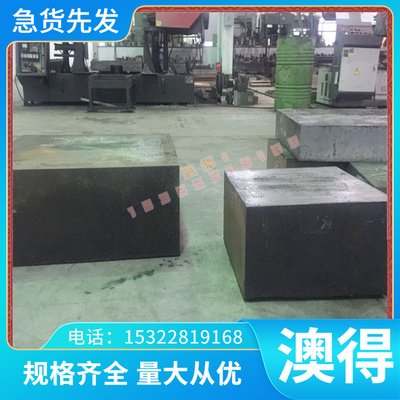 高合金钢1.4104圆棒 X12CrMoS17不锈钢棒 430F圆钢S34020固溶零切