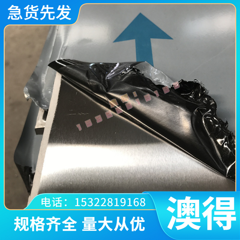 CuZn37 CuZn34 纯黄铜 CuZn35 CuZn36Pb3 易车高塑性 铜板 铜管