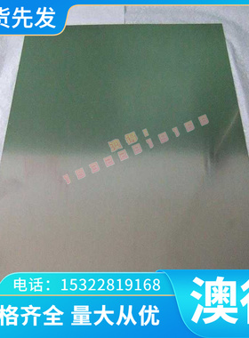 钢棒SUS436 圆钢442 446 403 410 414 443 不锈钢钢板不锈铁416SS