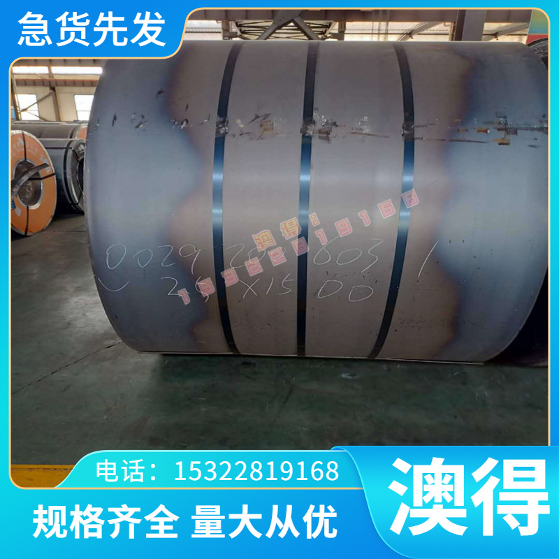 优质C16300铍青铜 QBE1.9 QBE3.0 QBE1.2-0.1 QBE0.6-2.5铜合金