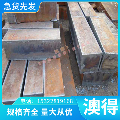 CZ129 CZ130 CZ131 HPb60-2铜棒CuZn37Pb1Sn1铜板CW713R CW606N