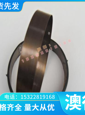 Nimonic263（N07263）镍基高温合金棒 圆棒 圆钢 板材 钢板