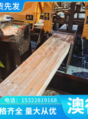 B510LA冷轧板 JSC340P冷轧低合金汽车钢SPHT1 B500LA高强度冷轧带