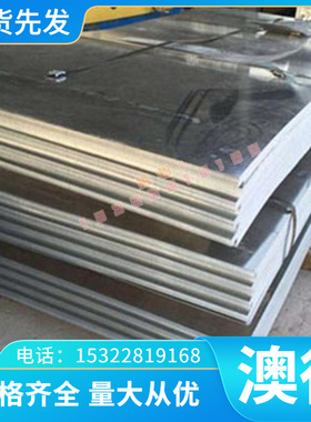 现货12l14易切削钢1215环保车削铁SUM22磨光圆钢 11SMn30热轧钢棒