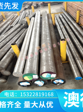 现货SS2511钢板 SS2216/SS2503/SS2940冷热轧板高韧性可加工定制